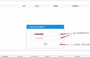 京推推優惠券cms導購系統網站如何制作